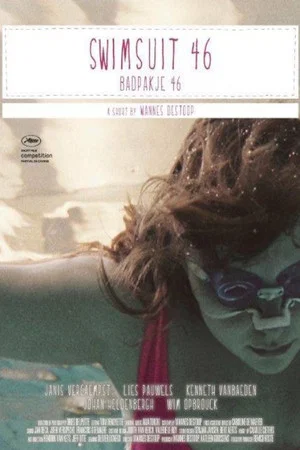 Постер: Swimsuit 46