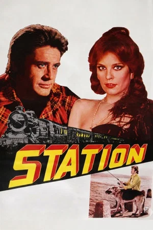 Постер: Station