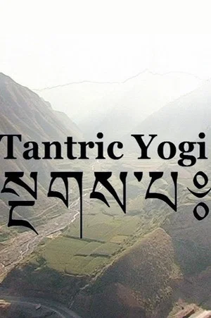 Постер: Tantric Yogi