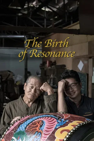 Постер: The Birth of Resonance