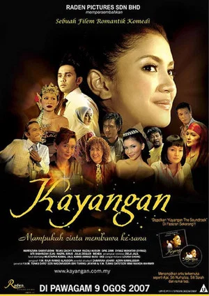 Постер: Kayangan