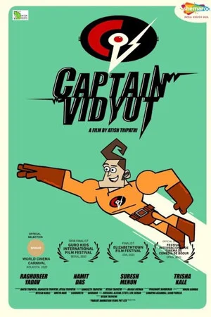 Постер: Captain Vidyut