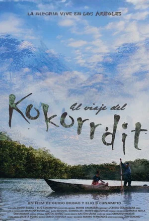 Постер: The Dance of the Kokorrdit