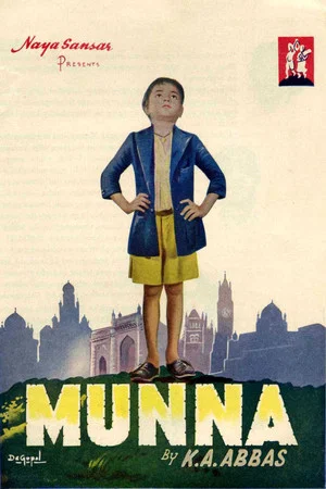Постер: Мунна