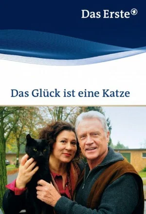 Постер: Das Glück ist eine Katze