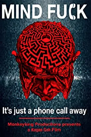 Постер: Mind Fuck