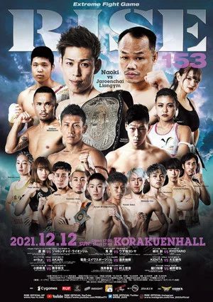 Постер: RISE 153