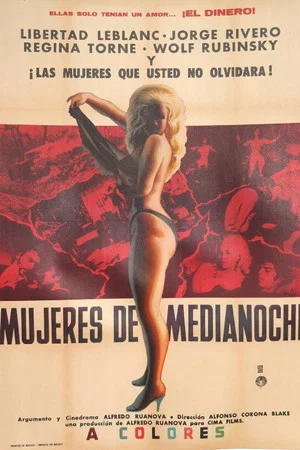Постер: Mujeres de medianoche