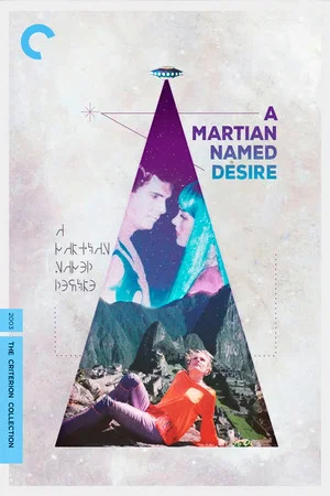Постер: A Martian Named Desire
