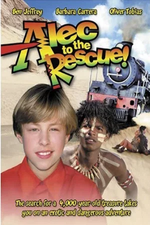 Постер: Alec to the Rescue!