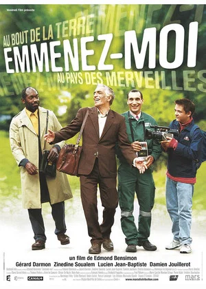 Постер: Emmenez-moi