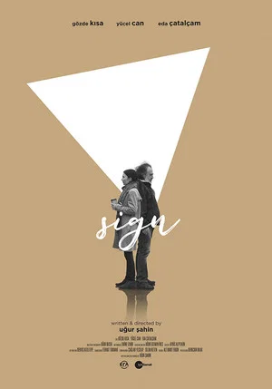 Постер: Sign