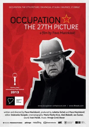 Постер: Occupation, the 27th Picture