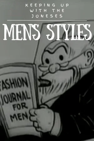 Постер: Keeping Up with the Joneses: Men’s Styles