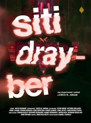 Постер: City Driver