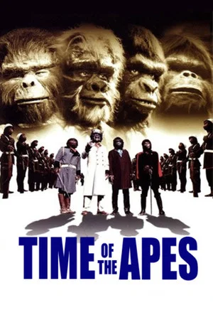 Постер: Time of the Apes