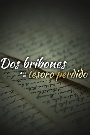Постер: Dos Bribones Tras El Tesoro Perdido