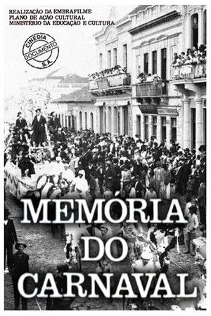 Постер: Memória do Carnaval