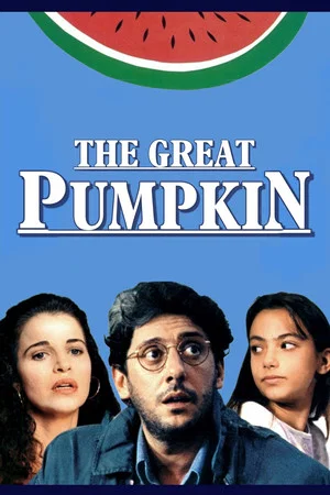 Постер: The Great Pumpkin