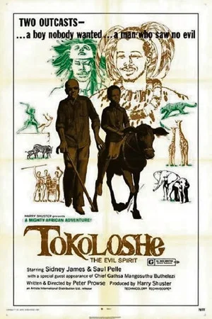 Постер: Tokoloshe