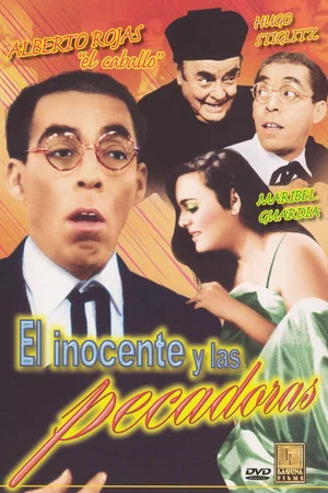 Постер: El inocente y las pecadoras