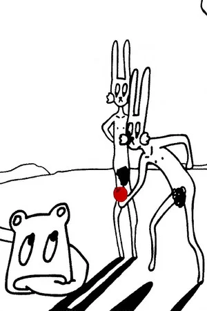 Постер: Stray bear