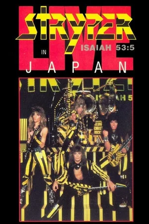 Постер: Stryper: Live In Japan