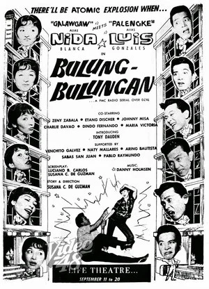 Постер: Bulung-Bulungan