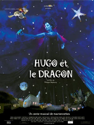 Постер: Hugo et le dragon