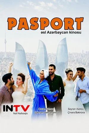 Постер: Passport