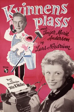 Постер: Kvinnens plass