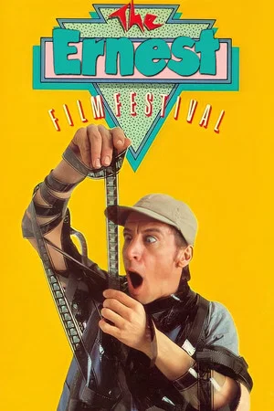 Постер: The Ernest Film Festival