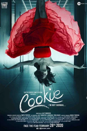 Постер: Cookie