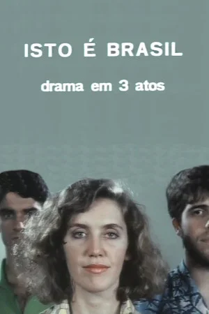 Постер: This is Brazil
