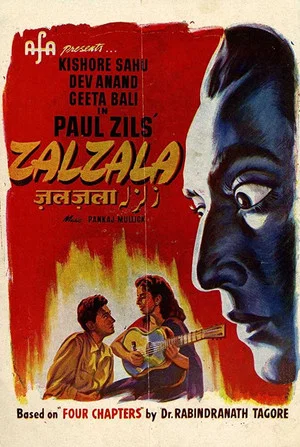 Постер: Zalzala