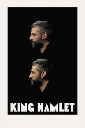 Постер: King Hamlet