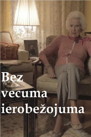 Постер: Bez vecuma ierobežojuma