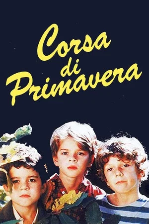 Постер: Corsa di primavera