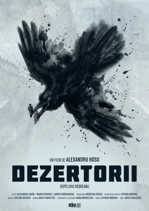 Постер: Deserters