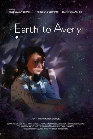 Постер: Earth to Avery