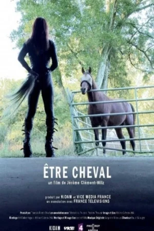 Постер: Horse Being