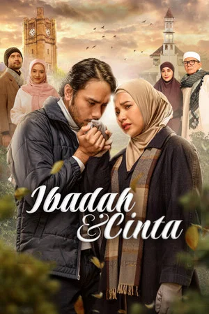 Постер: Ibadah & Cinta
