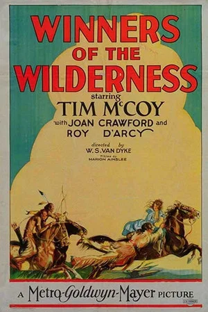 Постер: Winners Of The Wilderness