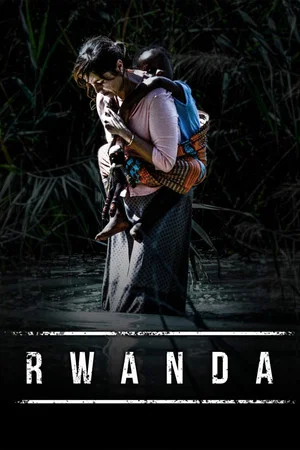 Постер: Rwanda