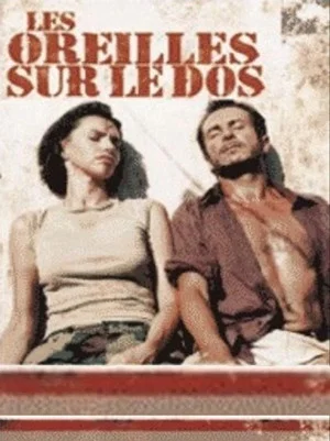 Постер: Les oreilles sur le dos