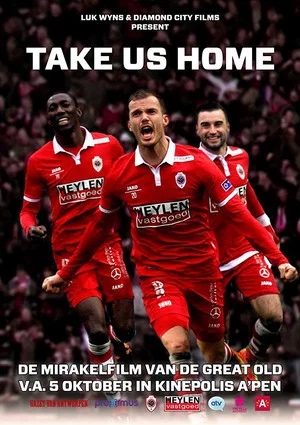 Постер: Take Us Home