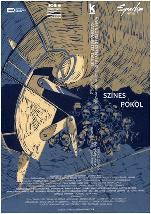 Постер: Színes pokol