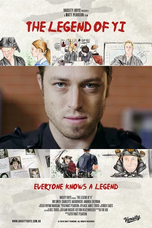 Постер: The Legend of Yi