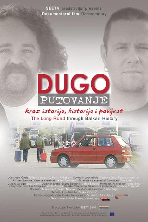 Постер: The Long Road Through Balkan History