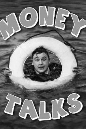 Постер: Money Talks